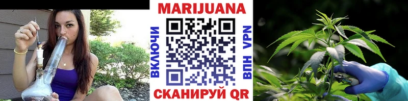 Сколько стоит Кологрив КОКАИН  Бутират  блэк спрут ССЫЛКА  Бошки Шишки  Гашиш  МЕФ  A-PVP 