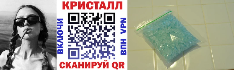 KRAKEN рабочий сайт  Кологрив  Амфетамин VHQ  где можно купить  