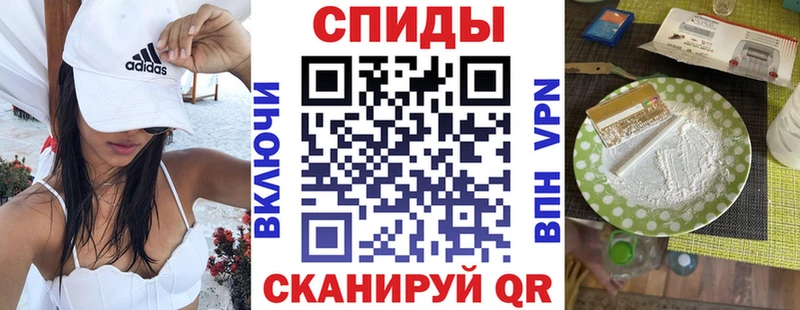АМФ VHQ Кологрив