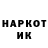 МЕТАДОН VHQ maricoto diz