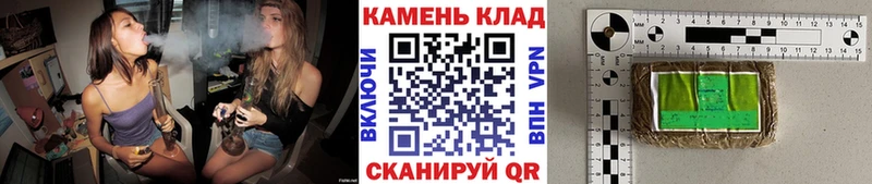 мега tor  где купить наркоту  Кологрив  ГАШИШ AMNESIA HAZE 