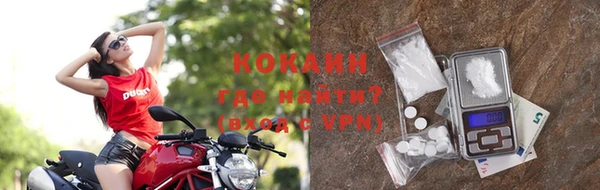 2c-b Богданович