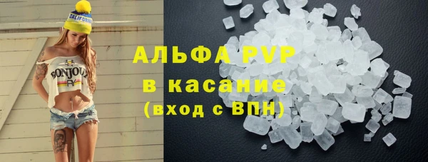 2c-b Богданович