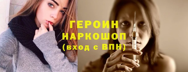 2c-b Богданович