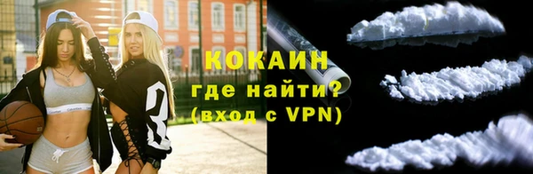 2c-b Богданович