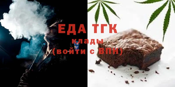 2c-b Богданович