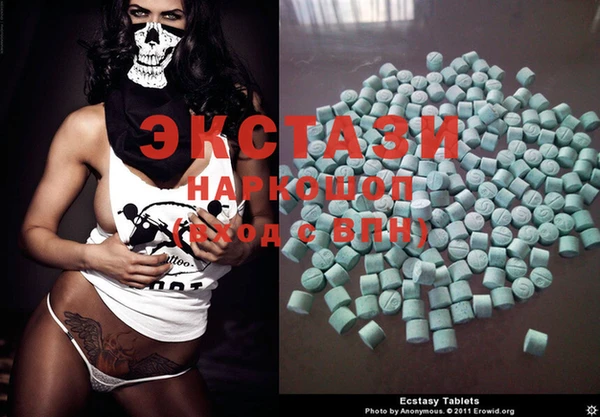 2c-b Богданович