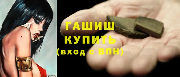 2c-b Богданович