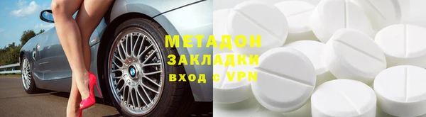 2c-b Богданович