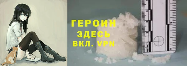 меф VHQ Богородицк