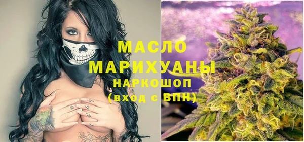 меф VHQ Богородицк