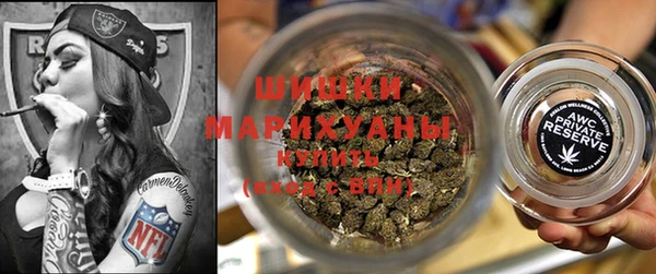COCAINE Богородск