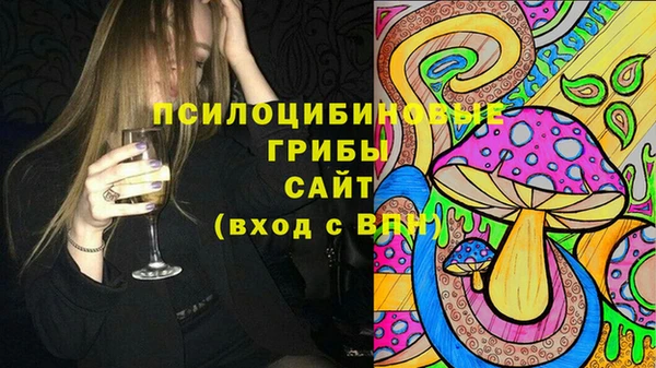 меф VHQ Богородицк