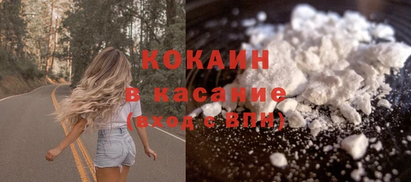 меф VHQ Богородицк