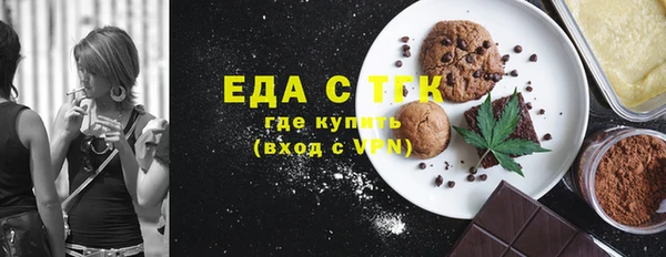 меф VHQ Богородицк