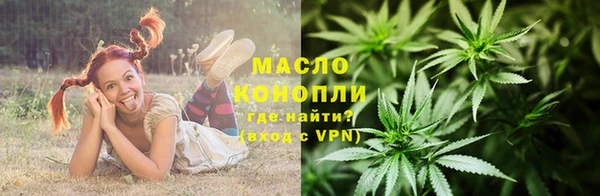2c-b Богданович