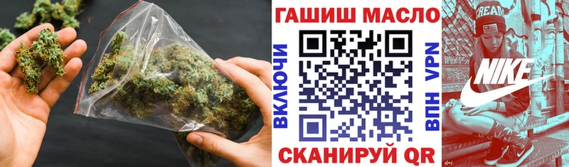 ТГК вейп с тгк  купить наркотик  Кологрив 