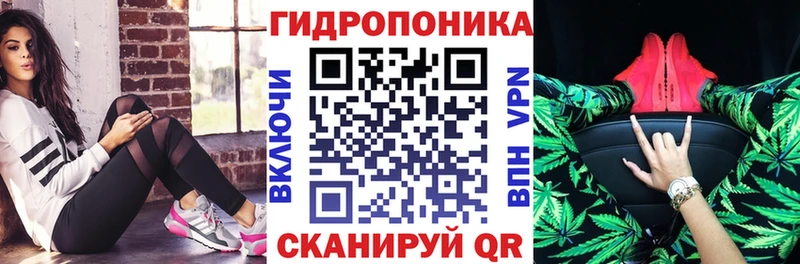 Бошки Шишки SATIVA & INDICA Кологрив
